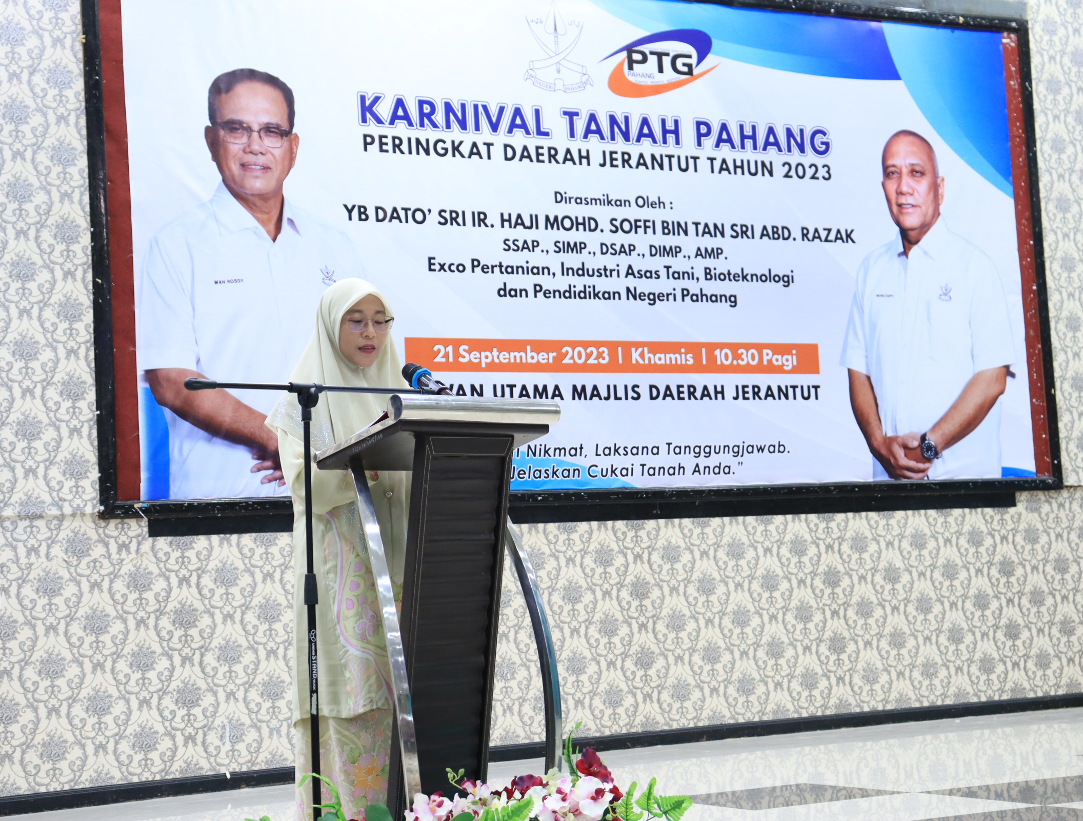 Karnival Tanah Jerantut