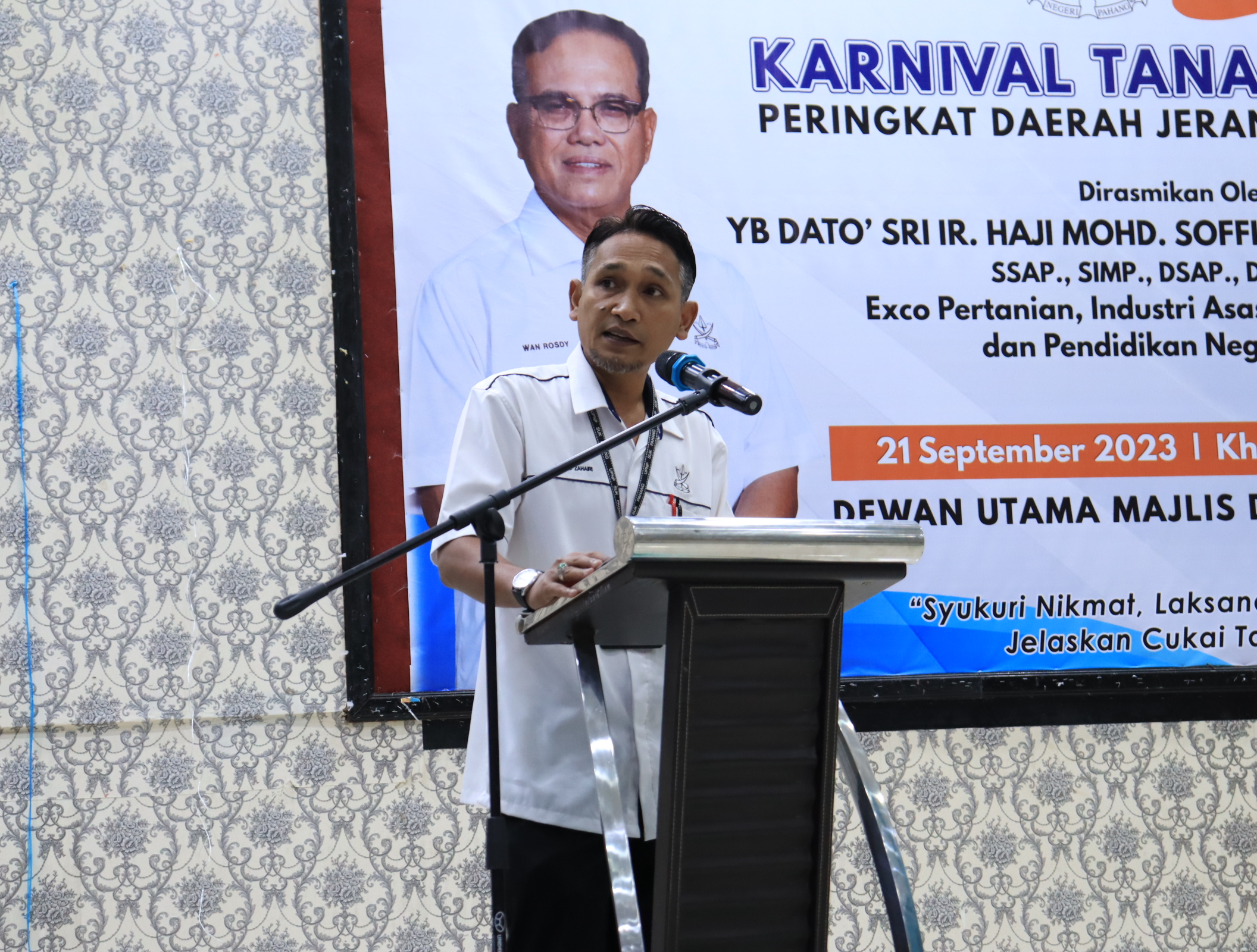 Karnival Tanah Jerantut