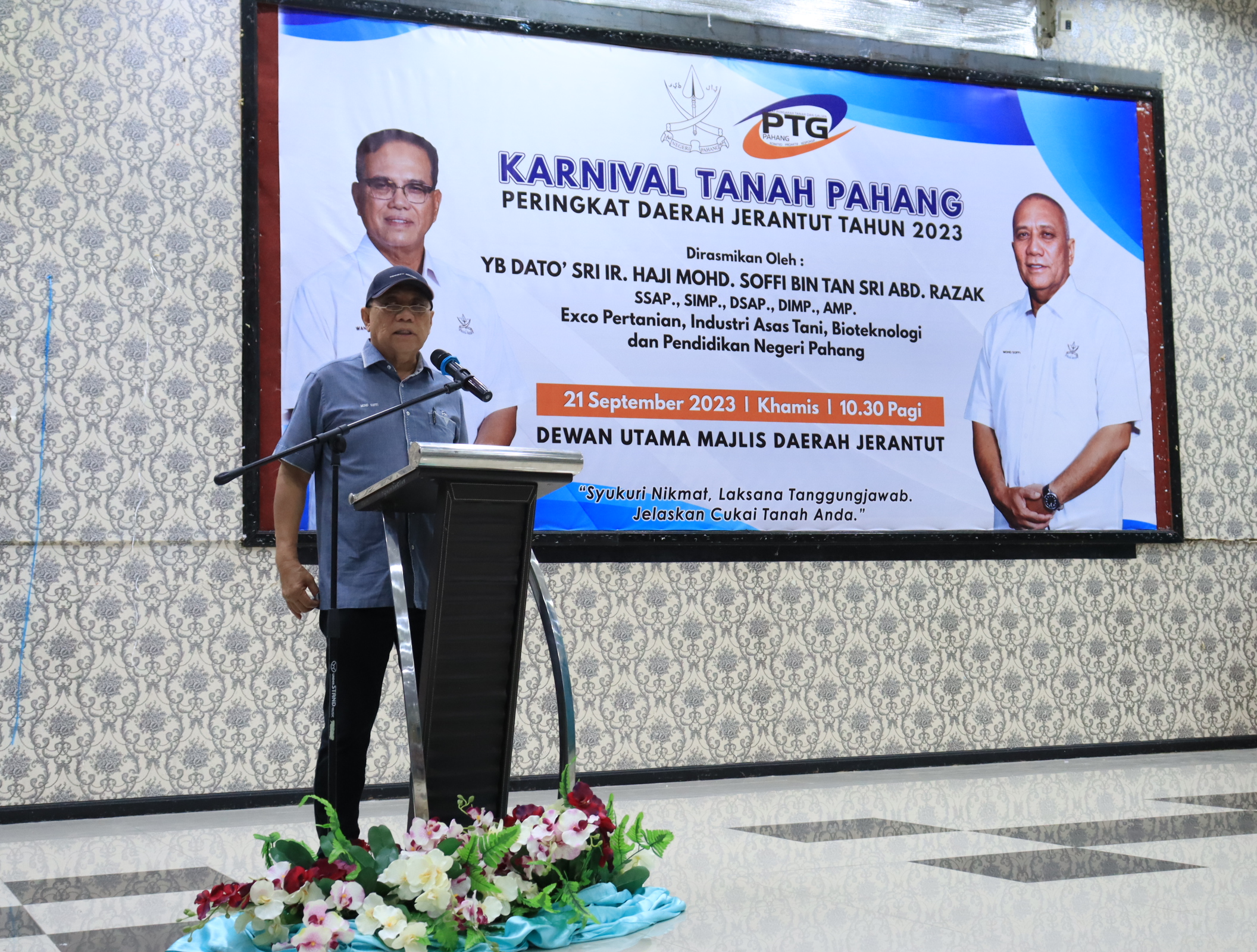 Karnival Tanah Jerantut