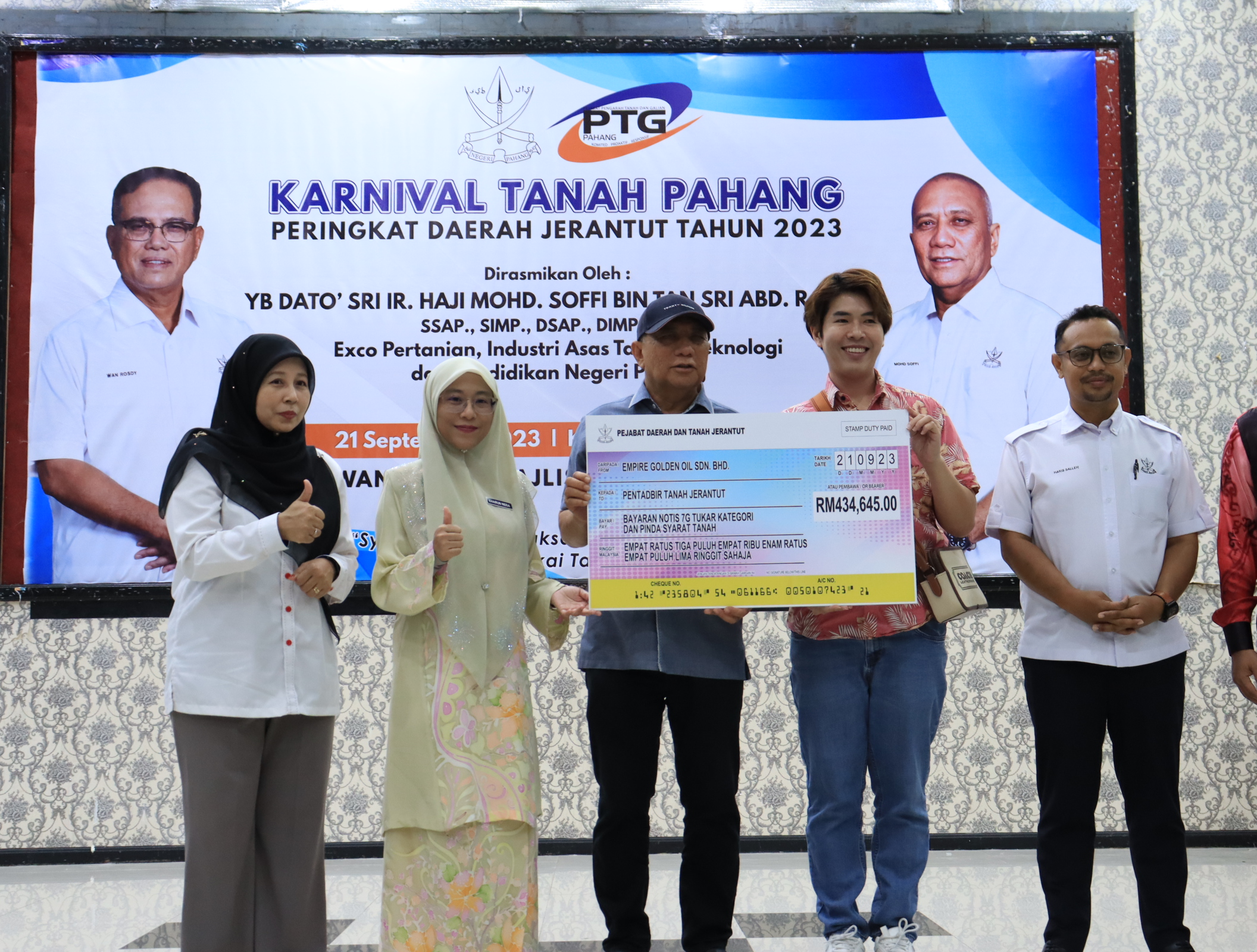 Karnival Tanah Jerantut