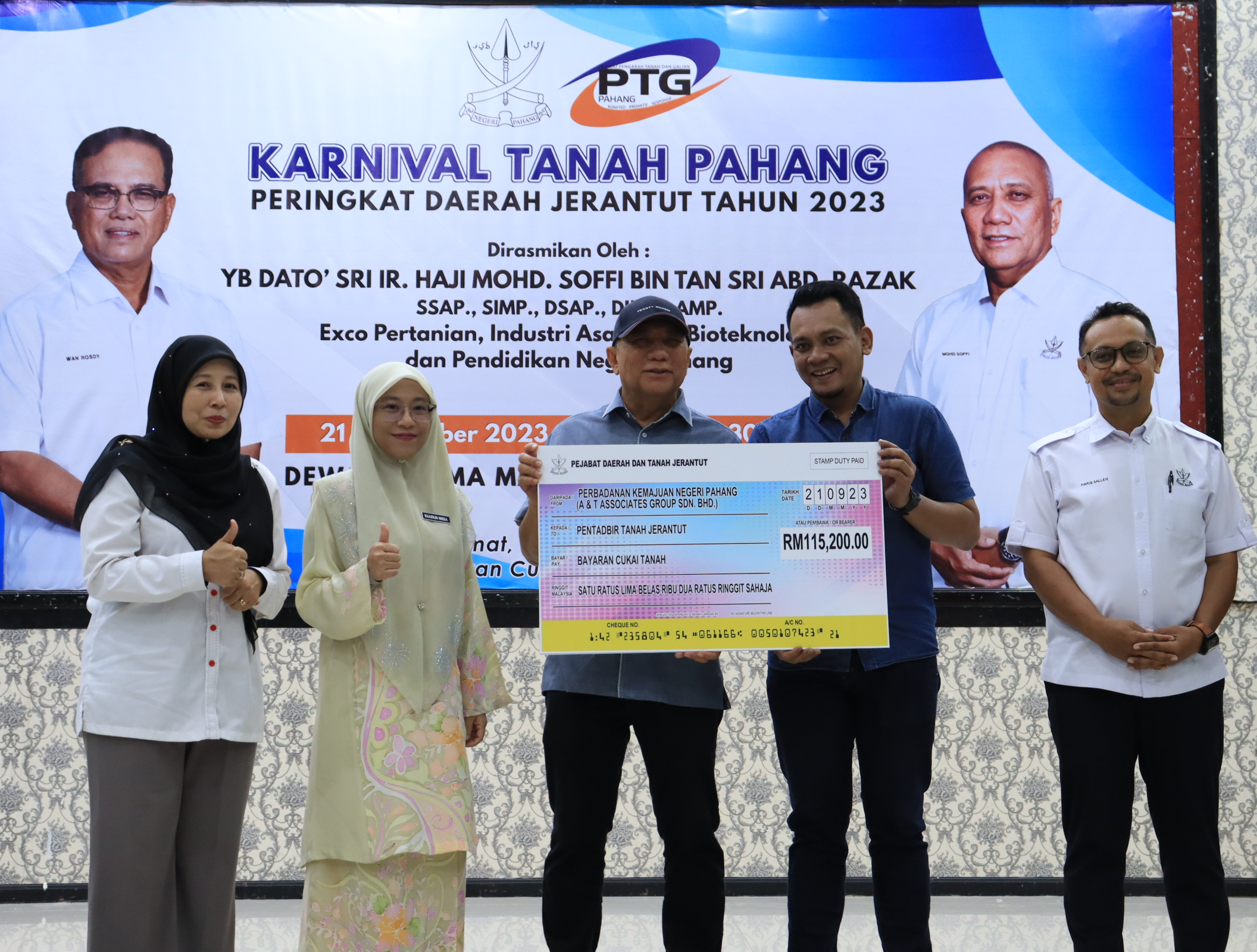 Karnival Tanah Jerantut