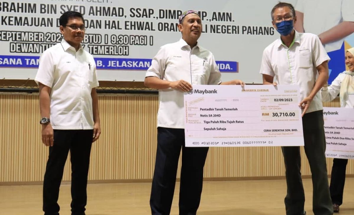 Karnival Tanah Pahang Peringkat Daerah Temerloh Tahun 2023